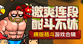 孟子义探班王楚然